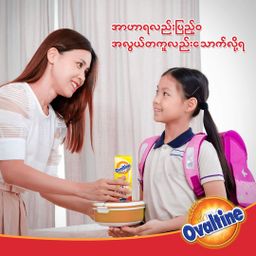 Ovaltine_UHT အသင့်သောက်ဘူး