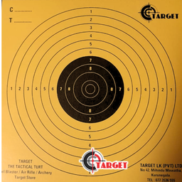 Target Papers Air Rifle 1 Card