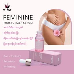 V Love_Feminine Moisturizing Serum