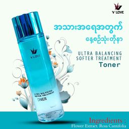 V Love_Ultra Balancing Treatment Softer Toner 
