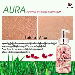 V Love_Aura Whitening Body Serum
