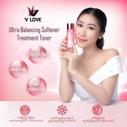 V Love_Aura Sportless Essence