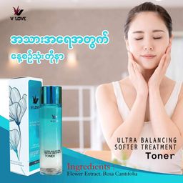 V Love_Ultra Balancing Treatment Softer Toner 