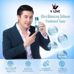 V Love_Toner + Essence