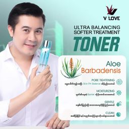 V Love_Toner + Essence