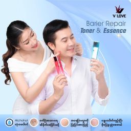 V Love_Toner + Essence