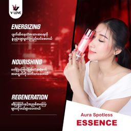 V Love_Toner + Essence