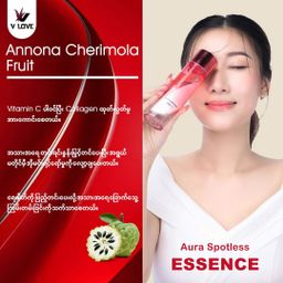 V Love_Aura Sportless Essence