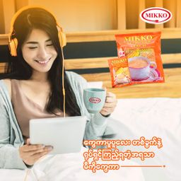 Mikko_Nutritious Cereal