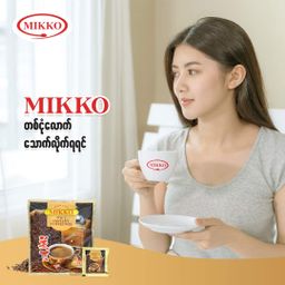 Mikko_Instant Coffeemix 