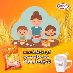 Mikko_Nutritious Cereal