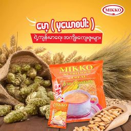 Mikko_Nutritious Cereal