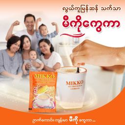 Mikko_Nutritious Cereal