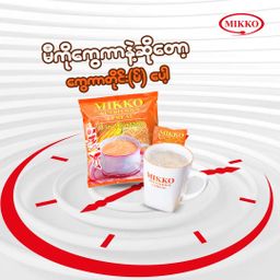 Mikko_Nutritious Cereal