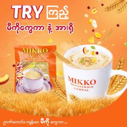 Mikko_Nutritious Cereal