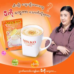 Mikko_Nutritious Cereal