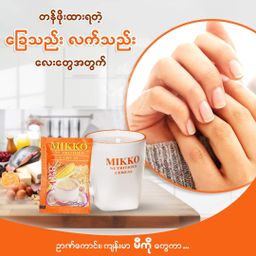 Mikko_Nutritious Cereal