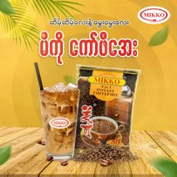 Mikko_Instant Coffeemix 