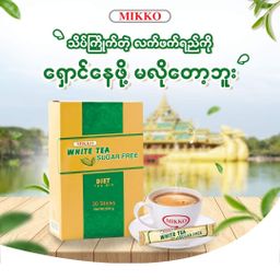 Mikko_White Tea