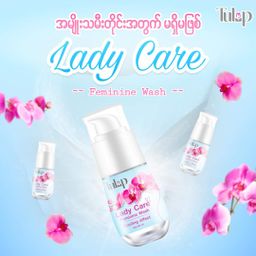 Tulip_Lady Care Feminine Wash