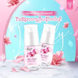 Tulip_Lady Care Feminine Wash