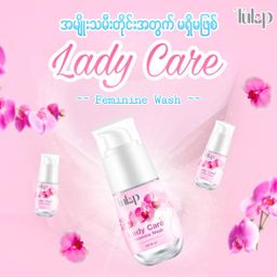 Tulip_Lady Care Feminine Wash