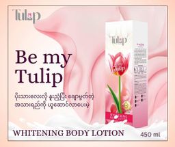 Tulip_Whitening Body Lotion 