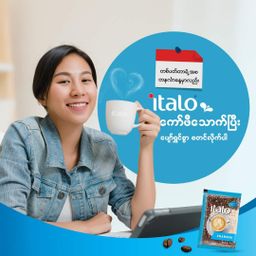 Italo_Instant Coffeemix 