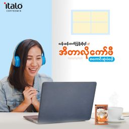 Italo_Instant Coffeemix 