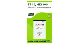 ERD BT-12 (BL-4C, NK-6100) LI-ION Mobile Battery