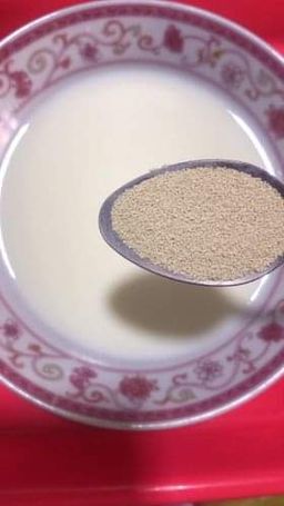 ဇလုံကြီး_မာလာရှမ်းကောအနှစ်ထုတ်