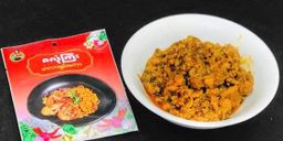 ဇလုံကြီး_မာလာရှမ်းကောအနှစ်ထုတ်