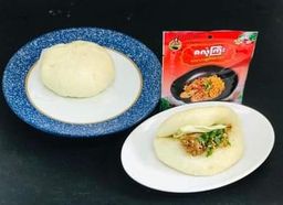 ဇလုံကြီး_မာလာရှမ်းကောအနှစ်ထုတ်