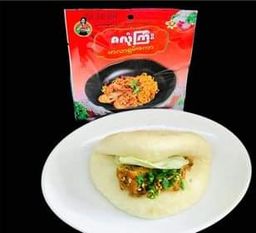 ဇလုံကြီး_မာလာရှမ်းကောအနှစ်ထုတ်