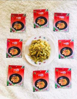 ဇလုံကြီး_မာလာရှမ်းကောအနှစ်ထုတ်