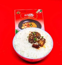 ဇလုံကြီး_မာလာရှမ်းကောအနှစ်ထုတ်