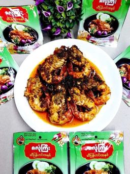 ဇလုံကြီး_ဆီပြန်ဟင်းအနှစ်ထုတ်