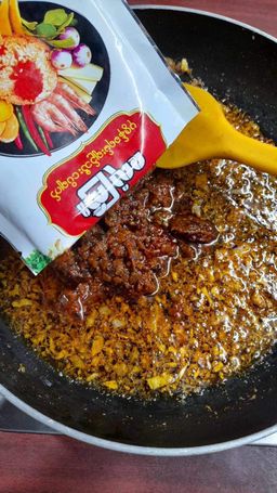 ဇလုံကြီး_ပုစွန်ခရမ်းချဥ်သီးငပိချက် 