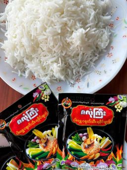 ဇလုံကြီး_ငါးရွှေငရုတ်သီးရခိုင်ချက် 