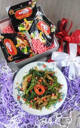 ဇလုံကြီး_ငါးရွှေငရုတ်သီးရခိုင်ချက် 