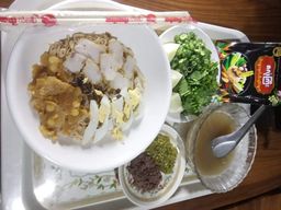 ဇလုံကြီး_ငါးရွှေငရုတ်သီးရခိုင်ချက် 