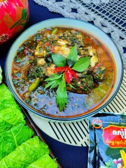 ဇလုံကြီး_ငါးရွှေငရုတ်သီးရခိုင်ချက် 