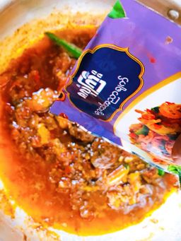 ဇလုံကြီး_ဂွေးသီးအညာချက် 