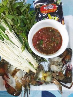 ဇလုံကြီး_ငါးရွှေငရုတ်သီးရခိုင်ချက် 