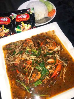 ဇလုံကြီး_ငါးရွှေငရုတ်သီးရခိုင်ချက် 