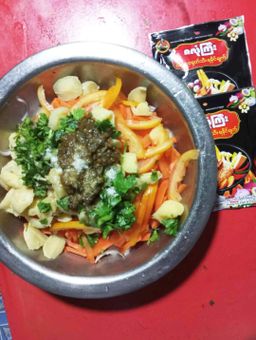 ဇလုံကြီး_ငါးရွှေငရုတ်သီးရခိုင်ချက် 