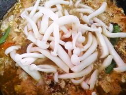 ဇလုံကြီး_ငါးရွှေငရုတ်သီးရခိုင်ချက် 