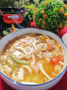 ဇလုံကြီး_ငါးရွှေငရုတ်သီးရခိုင်ချက် 