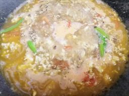 ဇလုံကြီး_ငါးရွှေငရုတ်သီးရခိုင်ချက် 