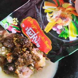 ဇလုံကြီး_ငါးရွှေငရုတ်သီးရခိုင်ချက် 